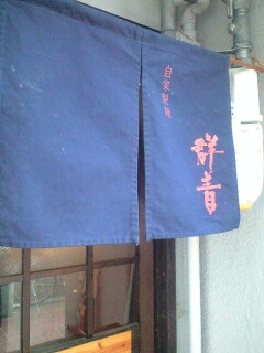 090519_1217~0001.jpg