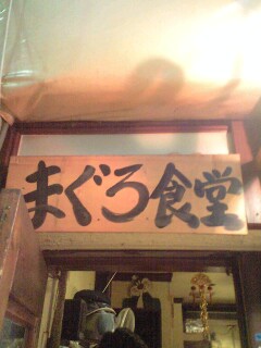 090810_1211~0002.jpg
