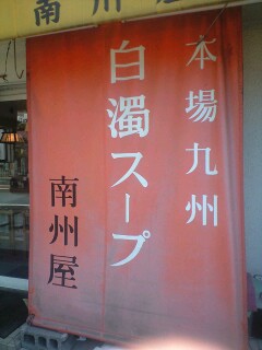 090904_1201~0001.jpg